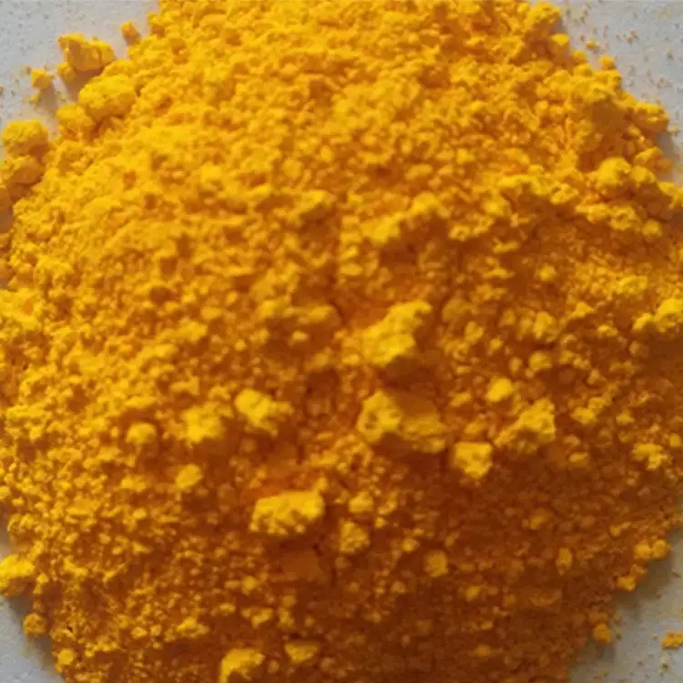 永固黄HR 5567-15-7