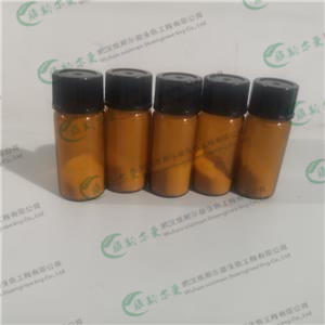 变旋酶；表异构酶  9031-76-9