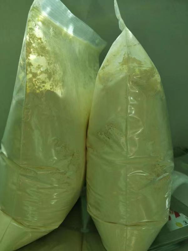 嘧草硫醚80%WDG棉花田专用除草剂123343-16-8嘧草硫醚40%WP