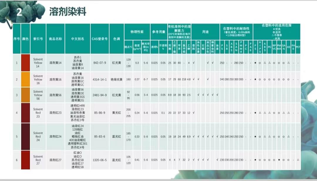 图册1.jpg 图册1.jpg