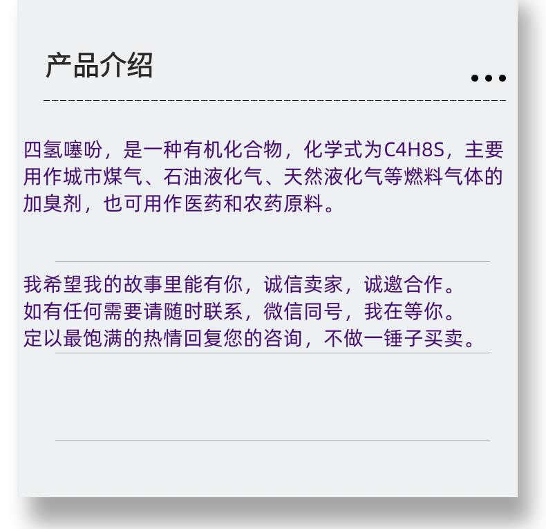 微信图片_20231013143906_副本.png 微信图片_20231013143906_副本.png