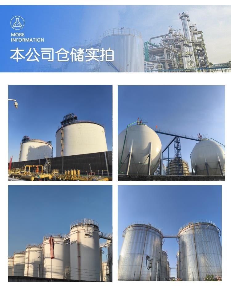 wzlHiXlzz076Gv4mcp7l0hACP9Q - 副本 - 副本 - 副本_副本.jpg