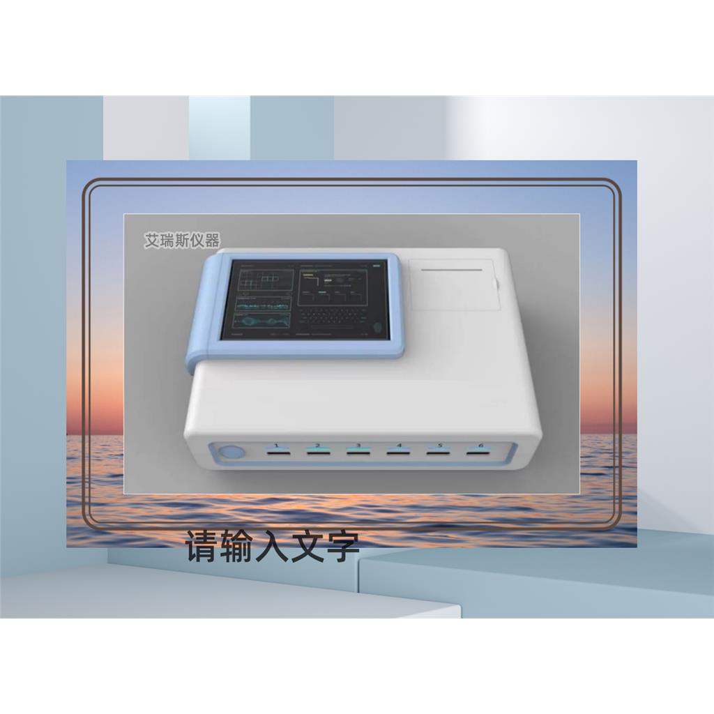 荧光定量真菌毒素快速检测仪快速检测粮食中呕吐毒素黄曲霉毒素等等