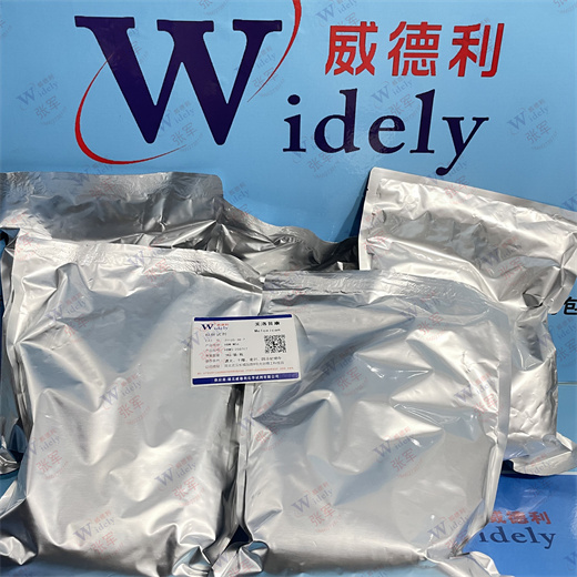 美洛昔康 71125-38-7 