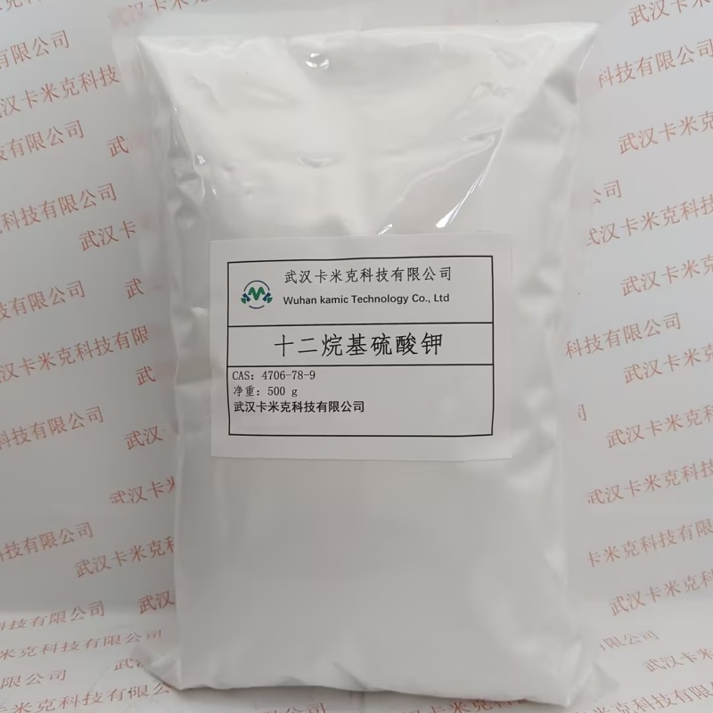 十二烷基硫酸钾 706-78-9