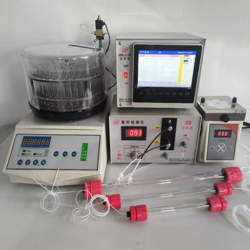 盐酸普罗帕酮（心律平），99.9%盐酸普罗帕酮原粉