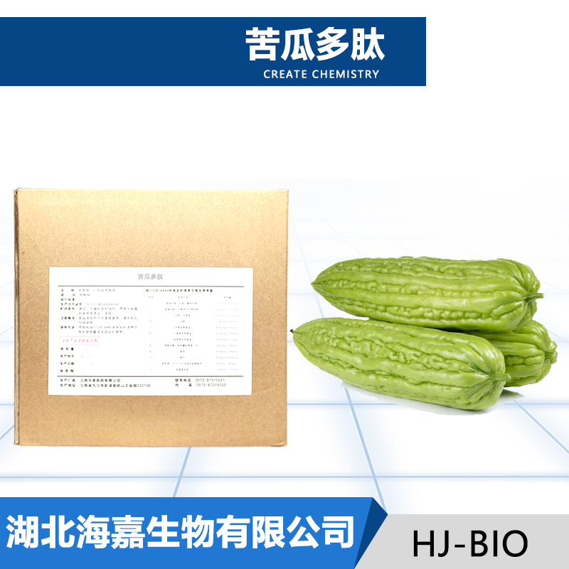 苦瓜多肽