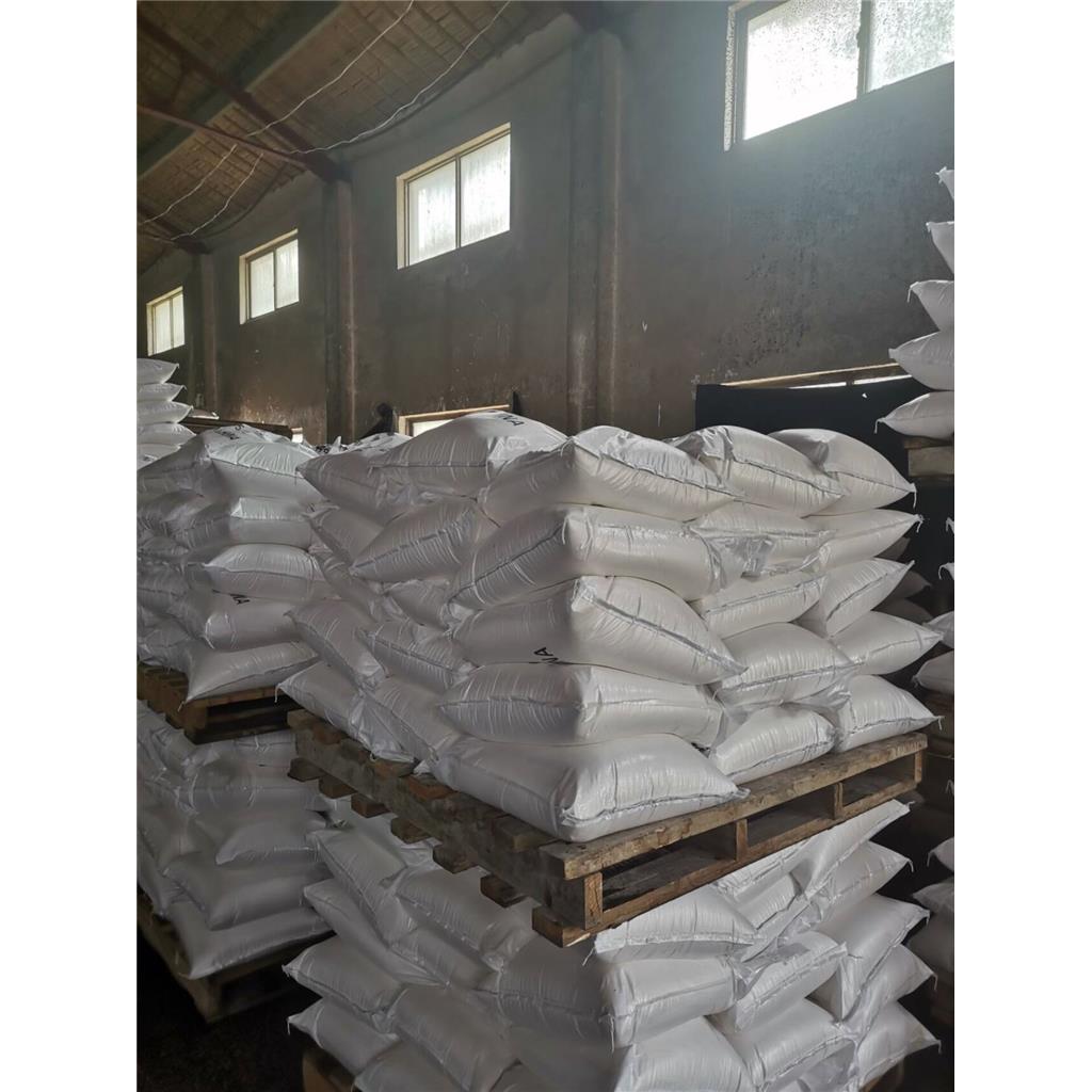 单硬脂酸甘油酯,99%食品级单硬脂酸甘油酯