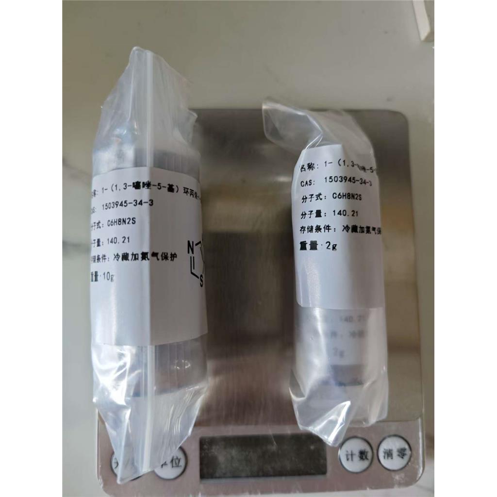 1503945-34-3:1-噻唑-5-基环丙胺