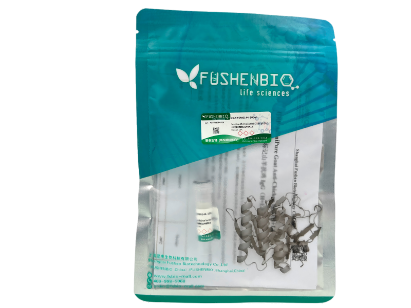 HRP标记山羊抗鸡二抗