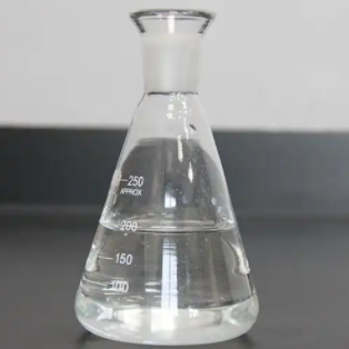 1,4-桉叶素；470-67-7