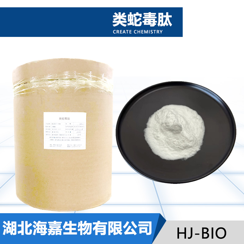 类蛇毒肽