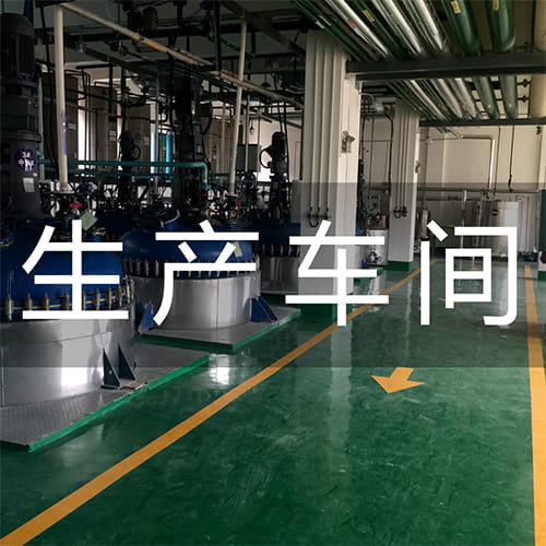 采油用表活类驱油剂；提高采收率驱油剂（油田化学品）