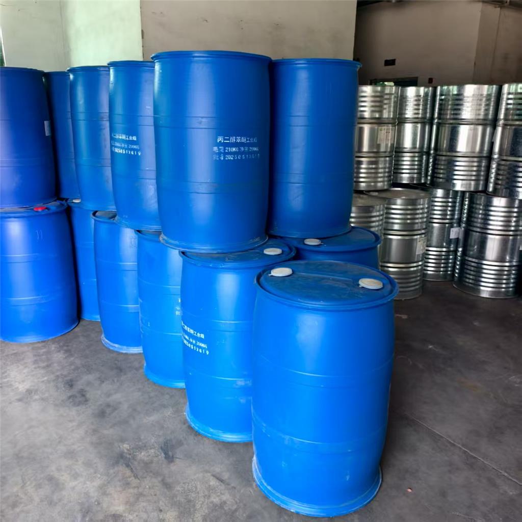 乙二醇 防冻液原液 涤纶级