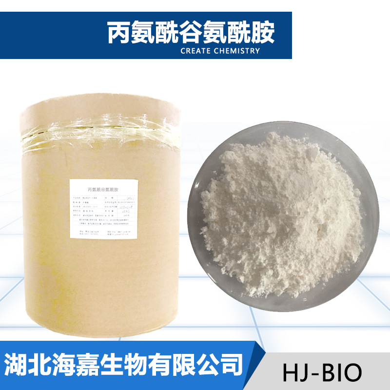 丙氨酰谷氨酰胺