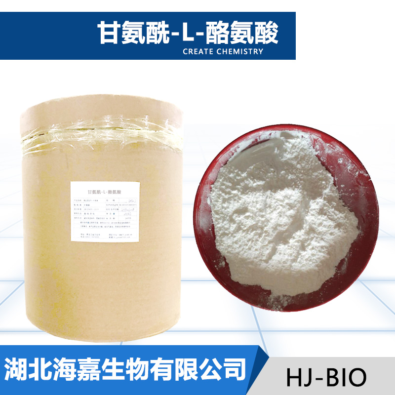 甘氨酰-L-酪氨酸