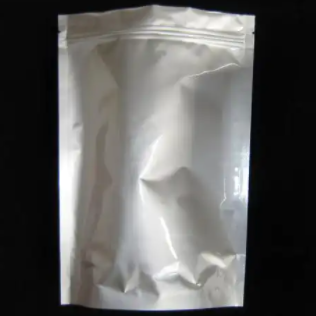 (2-(甲基氨基)吡啶-3-基)甲基 2-((叔丁氧羰基)(甲基)氨基)乙酸酯；1180002-01-0