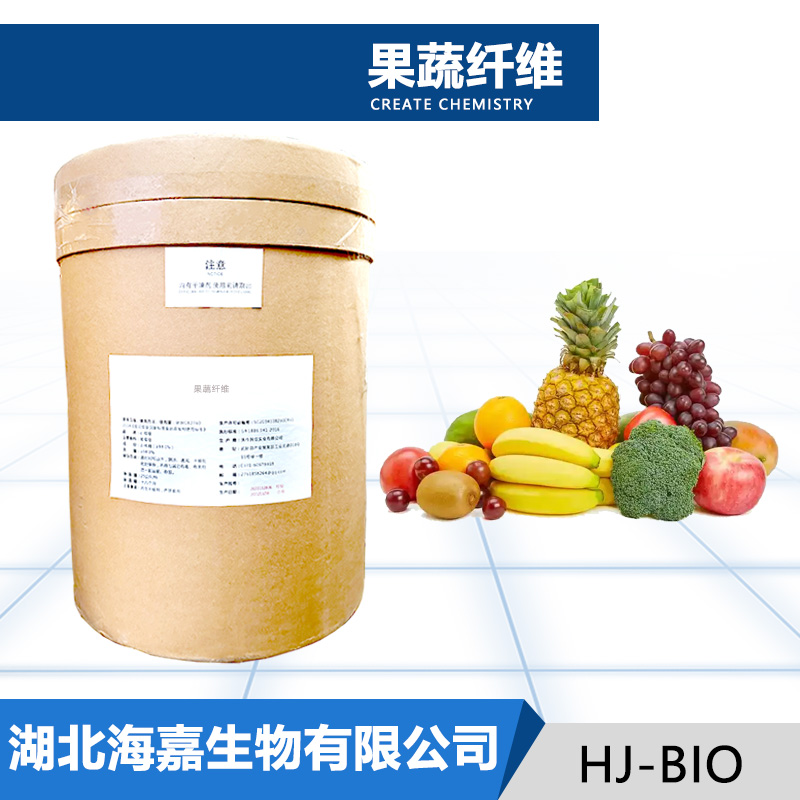果蔬纤维
