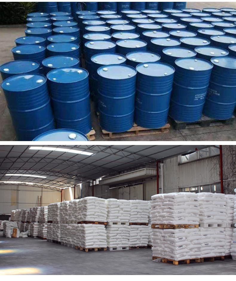 新癸酸 99%含量工业级木材防腐剂粘合增进剂金属除锈剂 