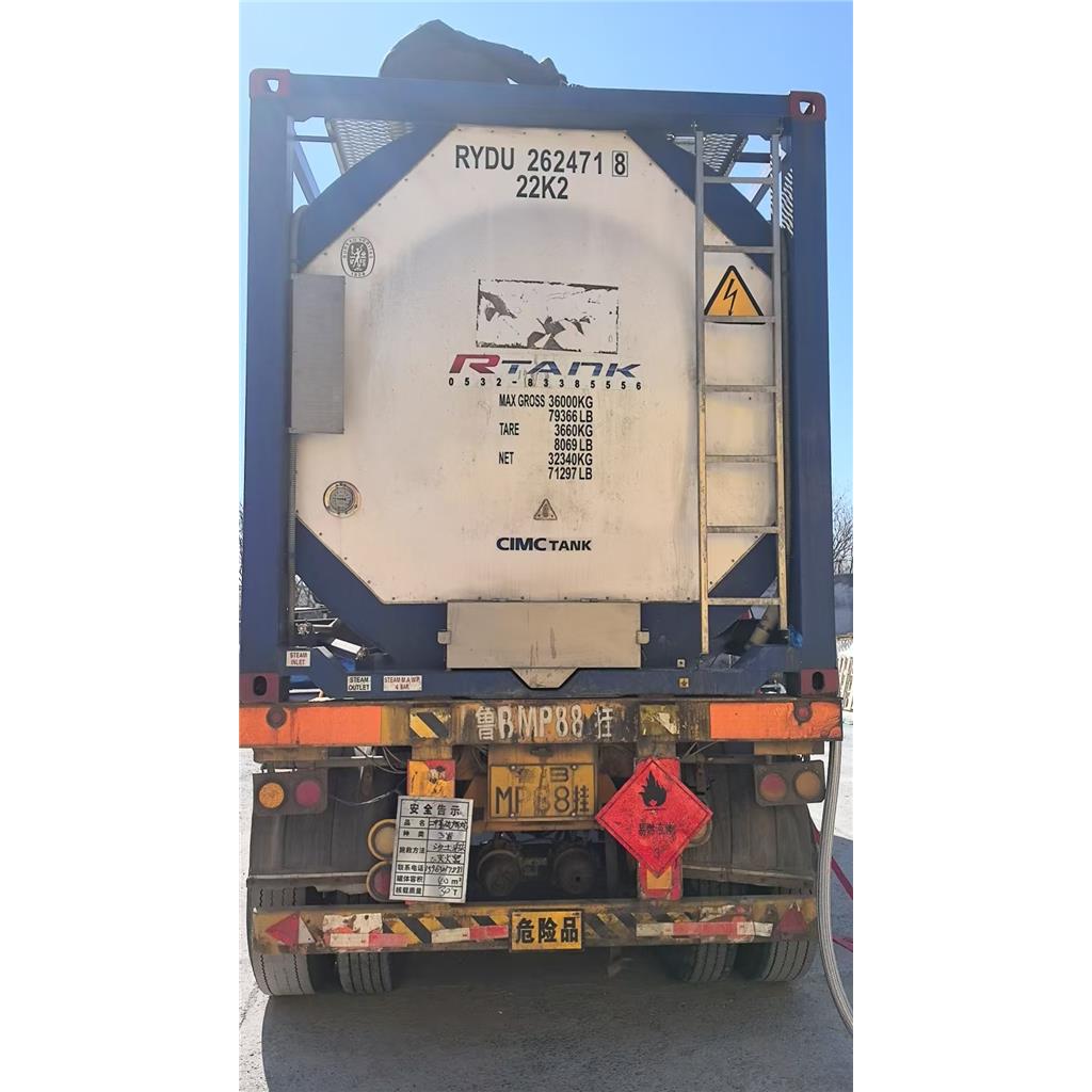 正辛硫醇 菲利普斯 含量99 优级品 送货上门