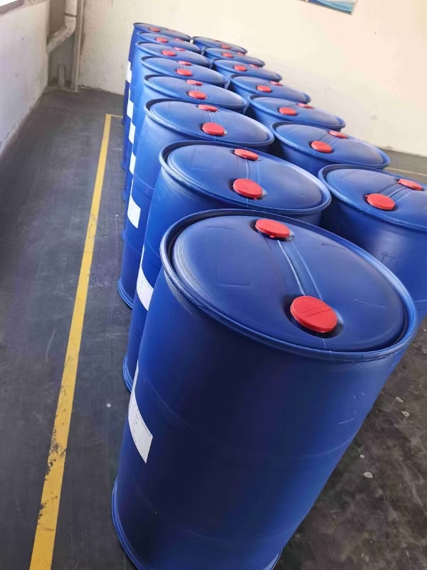 2-甲基-4-七氟异丙基苯胺 德信精细