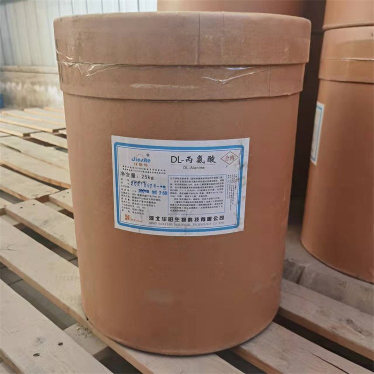 鼠李糖苷酶厂家