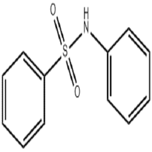 N-苯基苯磺酰胺