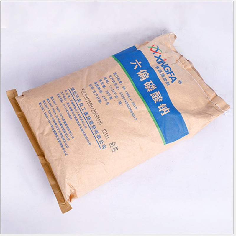 六偏磷酸钠 国标优等品