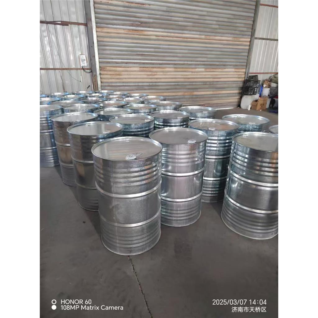 异构十二烷 93685-81-5 燃料添加剂 润滑剂 优级品 一桶起发