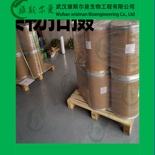 磺胺脒/磺胺胍/对氨基苯磺酰胍/克痢定纯度98%-诚信经营|售后无忧|稳定资源-找维斯尔曼王华