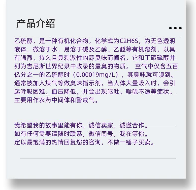 微信图片_20231013143906_副本.png 微信图片_20231013143906_副本.png