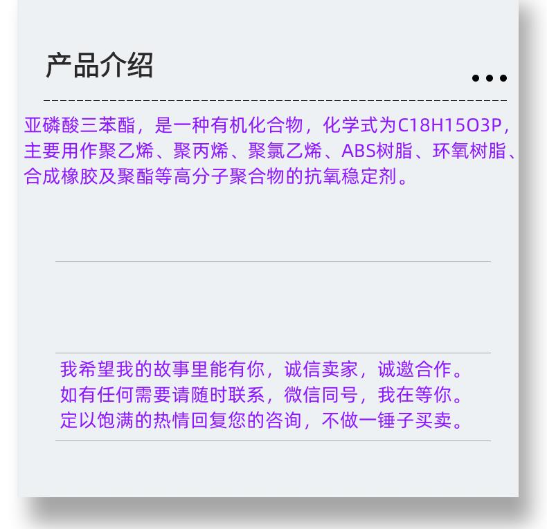 微信图片_20231013143906_副本.png