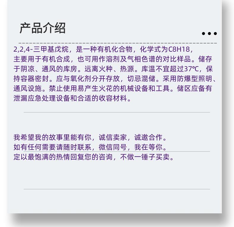 微信图片_20231013143906_副本.png