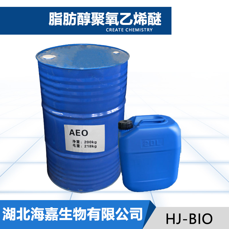 脂肪醇聚氧乙烯醚