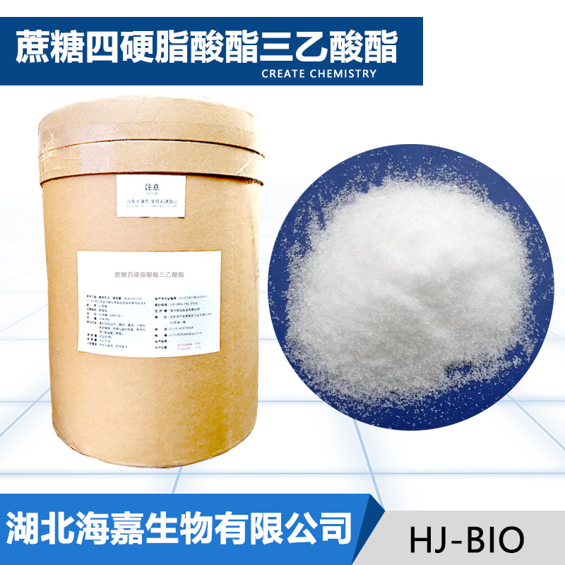 蔗糖四硬脂酸酯三乙酸酯