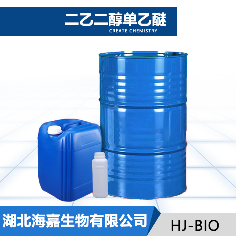 二乙二醇单乙醚