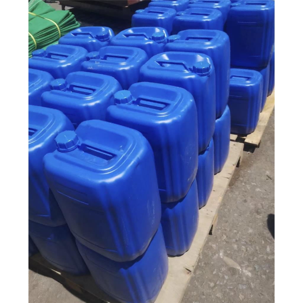 1-(3-氯-5-三氟甲基)-2,2,2-三氟苯乙酮,1125812-58-9,阿福拉纳中间体,氟雷拉纳中间体,