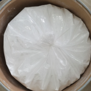 3,3'-硫代二丙酸双十八酯；693-36-7