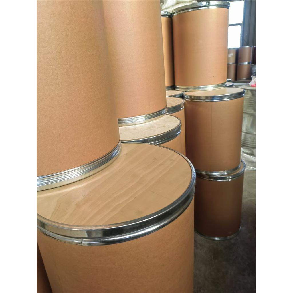 2-氨基-N-(2,2,2-三氟乙基)乙酰胺盐酸盐,1171331-39-7,阿福拉纳侧链,阿福拉纳中间体