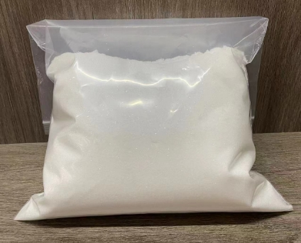 出厂供货厂价奥比沙星N-1