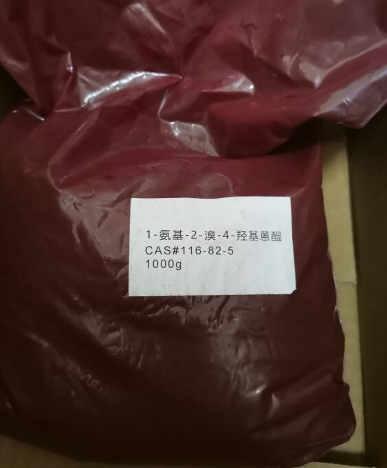 1-氨基-2-溴-4-羟基蒽醌 116-82-5