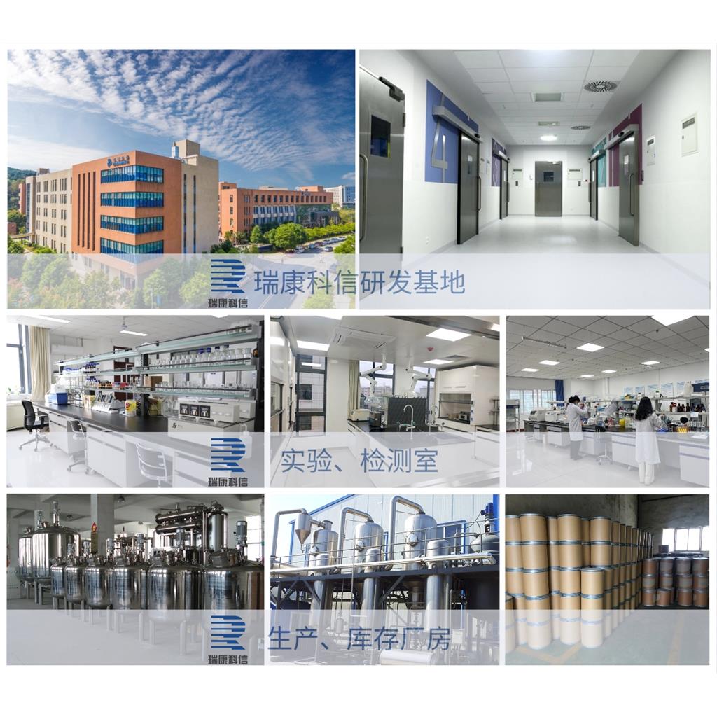 阿替美唑  Atipamezole  104054-27-5