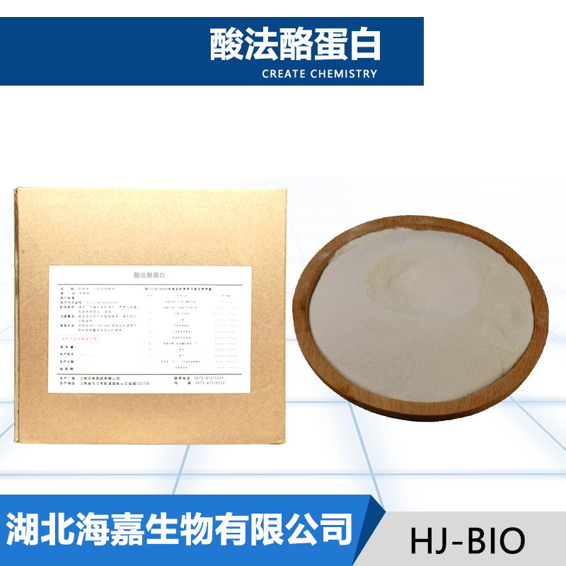 酸法酪蛋白厂家