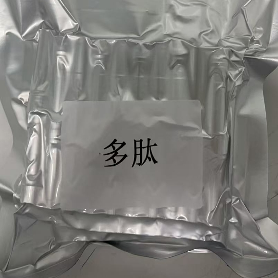 催乳素Prolactin Releasing Peptide (1-31)；215510-22-8；杭州固拓多肽合成