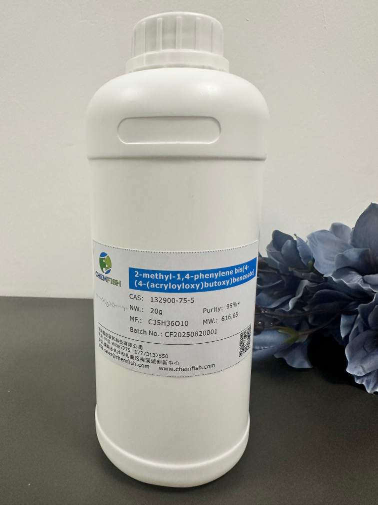 2-甲基-1,4-亚苯基 双(4-(4-(丙烯酰氧基)丁氧基)苯甲酸酯)