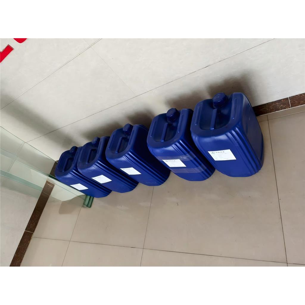 4-(4-甲氧苯基)-2-丁酮；茴香基丙酮