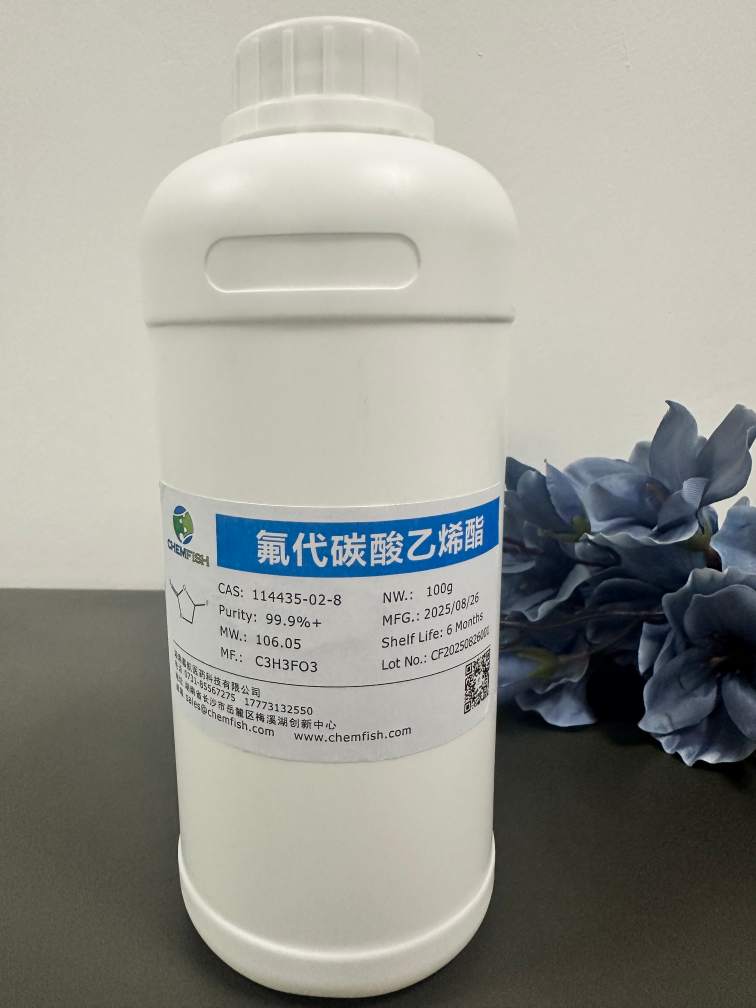 氟代碳酸乙烯酯