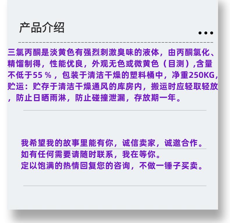 微信图片_20231013143906_副本.png