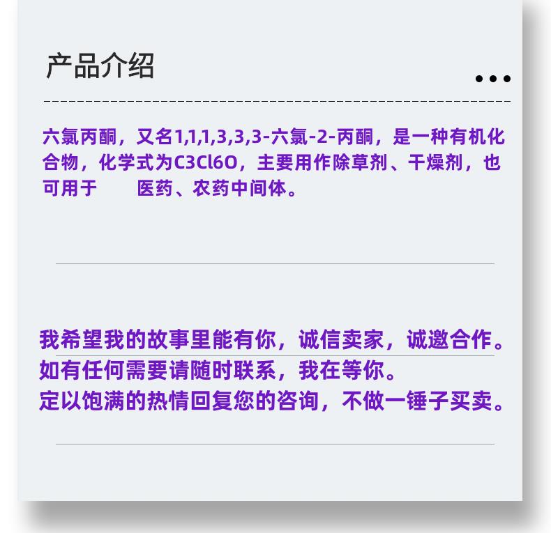 微信图片_20231013143906_副本_副本.png 微信图片_20231013143906_副本_副本.png