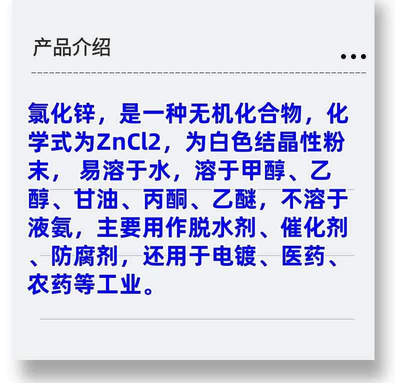 微信图片_20231013143906_副本.jpg 微信图片_20231013143906_副本.jpg